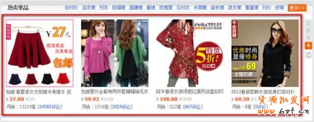 GJSAY光晶說：零基礎學直通車 走進直通車