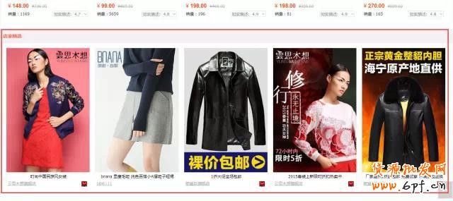 GJSAY光晶說：零基礎學直通車 走進直通車