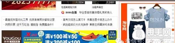 如何選取關(guān)鍵詞? 2