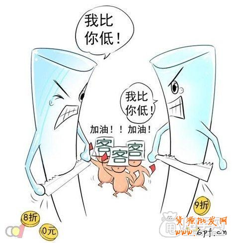 你確定你適合開直通車嗎？