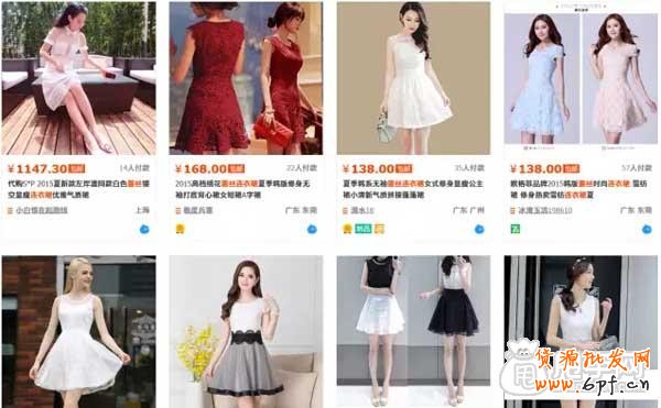 淘寶SEO之標(biāo)題的持續(xù)跟蹤與優(yōu)化 2