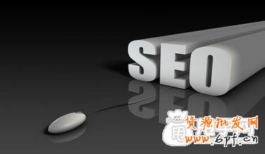 淘寶關鍵詞優化的一個策略步驟