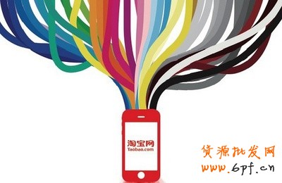 賣(mài)家運(yùn)營(yíng)的一些常見(jiàn)問(wèn)題解答