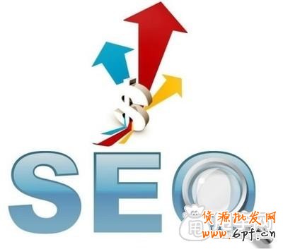 教你打造一個高權重的寶貝標題