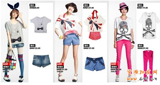 盤活網(wǎng)店 淘寶店鋪首頁設(shè)計分析 3