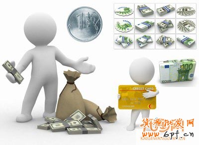 淘寶付費(fèi)推廣