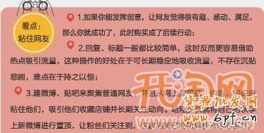 哈剛少俠 哈剛少俠