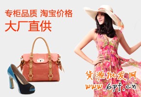 網店新手能參加哪些推廣活動 網店新手能參加哪些推廣活動