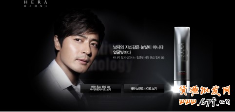 網店裝修色彩 網店裝修色彩