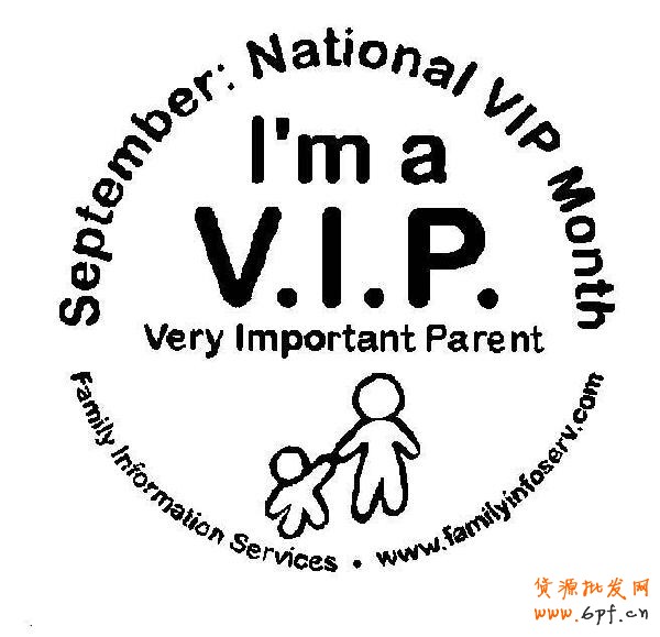 淘寶開店 教你如何沉淀老客戶1