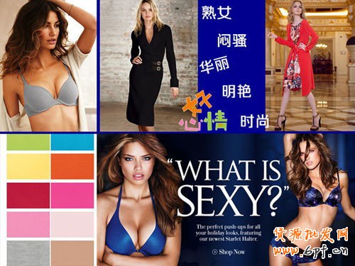 賣(mài)家如何裝出有&ldquo;蠱惑力&rdquo;的店鋪