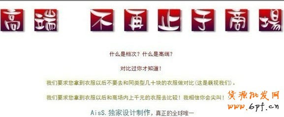 如何提高動態評分