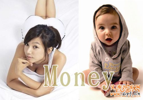 女人跟小孩的錢好賺