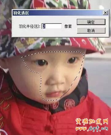 PS將模糊圖片變清晰