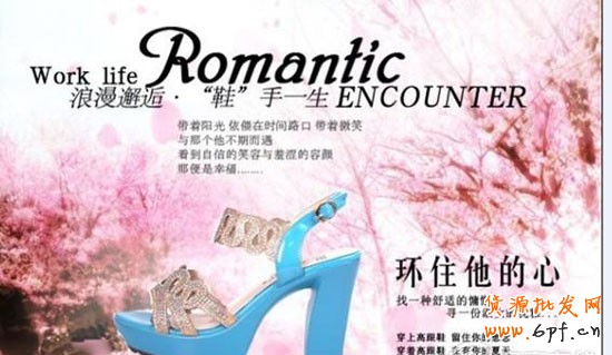 網店寶貝描述如何引起買家欲望5