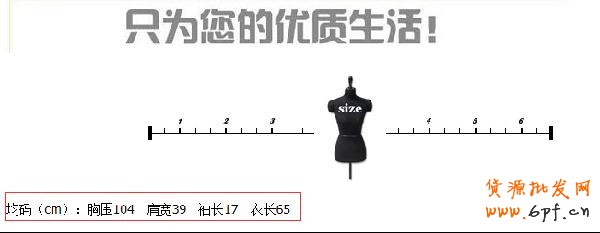 均碼糾紛怎么解決