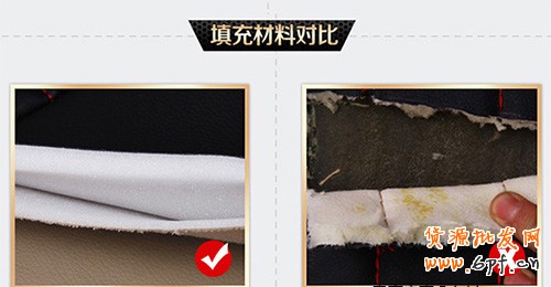 寶貝詳情頁(yè)