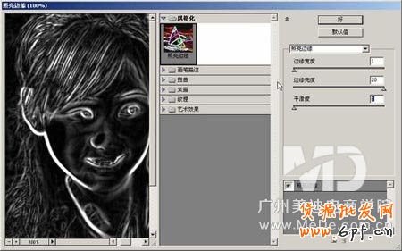 模糊圖片怎么變清晰？