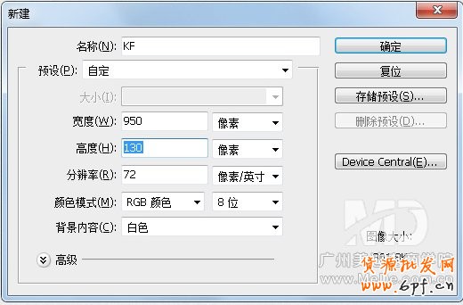 淘寶天貓店鋪怎么裝修客服中心?