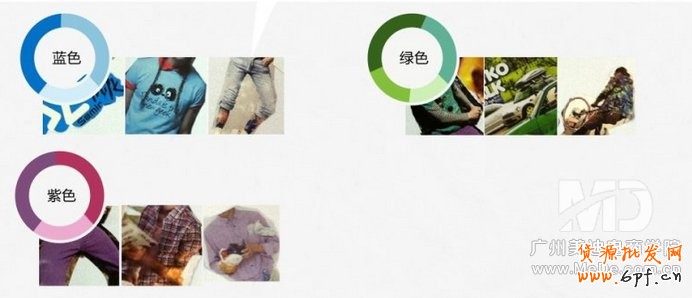 淘寶旺鋪詳細(xì)配色技術(shù)