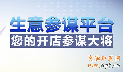 生意參謀平臺新功能上線了