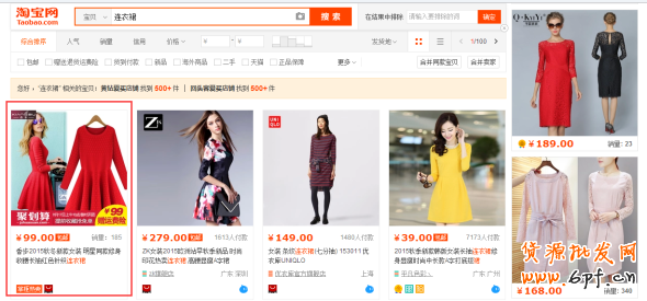 直通車豆腐塊位置