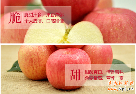 寶貝詳情頁設計