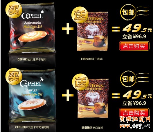 怎樣優(yōu)化淘寶的詳情頁？