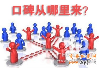 通過什么手段可以提升網(wǎng)店客戶的購買欲？