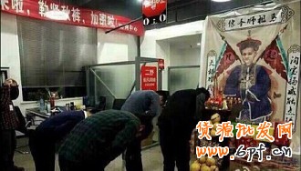 雙十一拜老馬有卵用？ 顧客才是上帝