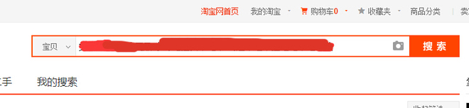 數據分析實操教學（三）：標題用什么詞優化效果最好？