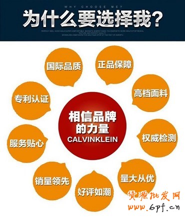 不刷單也有高轉(zhuǎn)化(六):對(duì)女性消費(fèi)者就要簡(jiǎn)單粗暴