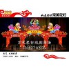 【承接】節日花燈工程#節日花燈制作、山東花燈工程-京藝