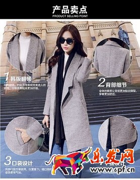 不刷單也有高轉化（八）：打敗99%競爭對手的寶貝詳情頁實操