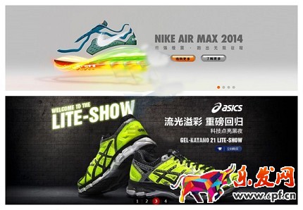 淘寶鞋品類目開店怎么設(shè)計(jì)大賣海報(bào)？