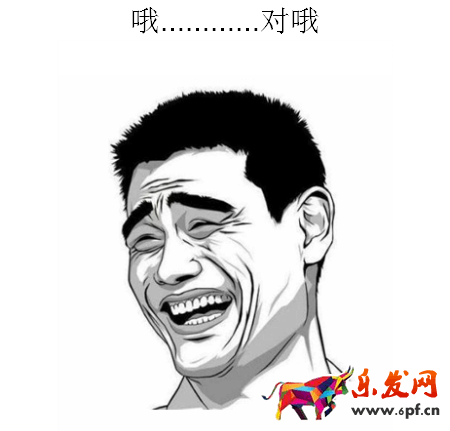 影響淘寶開店流量升降的關鍵因素