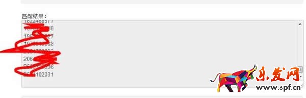 淘寶開店如何尋找高質(zhì)量流量
