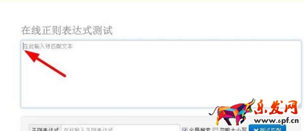 淘寶開店如何尋找高質(zhì)量流量