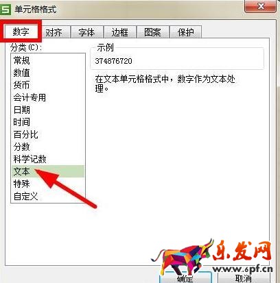 淘寶開店如何尋找高質(zhì)量流量