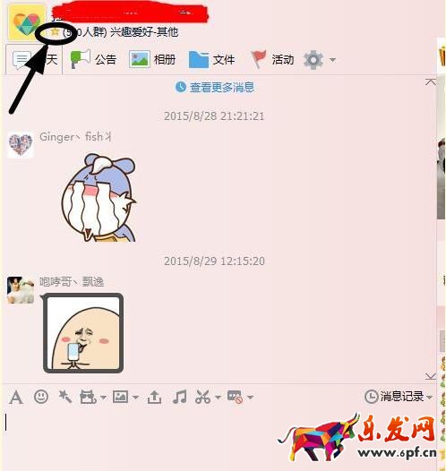 淘寶開店如何尋找高質(zhì)量流量