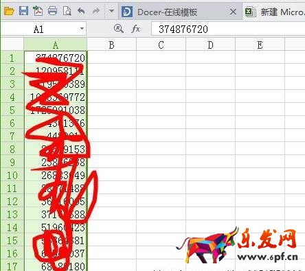 淘寶開店如何尋找高質(zhì)量流量
