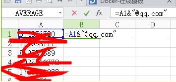 淘寶開店如何尋找高質(zhì)量流量
