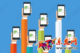 微信營銷活動，你真的會玩嗎？