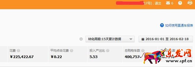 2016淘寶新規(guī)如何應(yīng)對