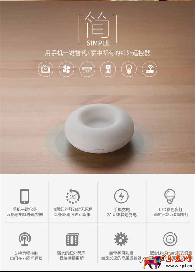 如何寫(xiě)出優(yōu)質(zhì)產(chǎn)品詳情頁(yè)文字