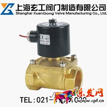 SLDF水下專用電磁閥