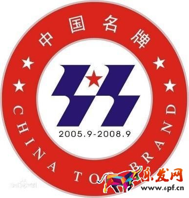 無論電商店商攤商都來看看，新廣告法禁用語大全