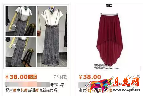 寶貝主圖優(yōu)化