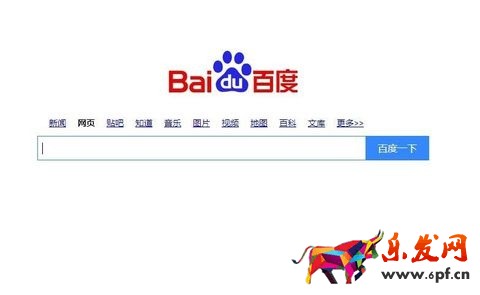 如何在問答里推廣淘寶店鋪？