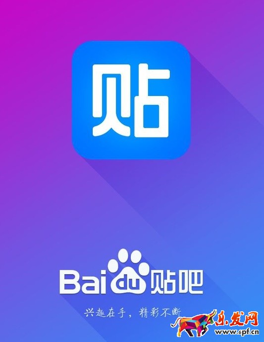 原創品牌淘寶店如何推廣？